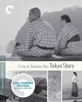 Диск Blu-ray Tokyo Story