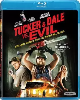 Диск Blu-ray Tucker & Dale vs. Evil [2010]