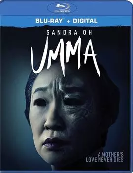 Диск Blu-ray Umma [2022]