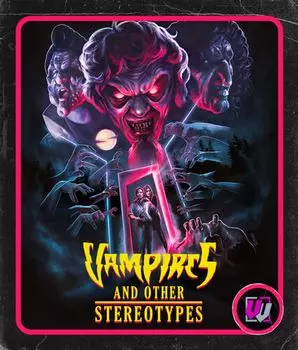 Диск Blu-ray Vampires And Other Stereotypes [1994]
