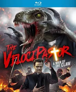 Диск Blu-ray Velocipastor