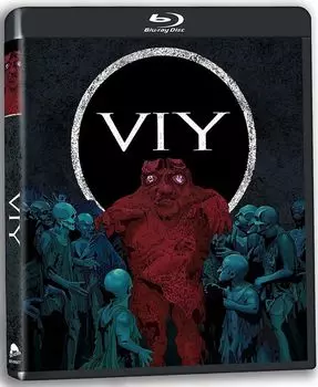Диск Blu-ray Viy [1967]