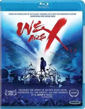 Диск Blu-ray We Are X