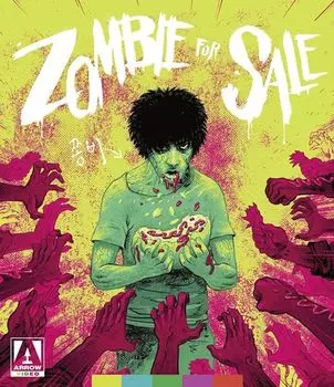 Диск Blu-ray Zombie For Sale [2019]