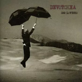 Диск CD 100 Lovers - DeVotchKa