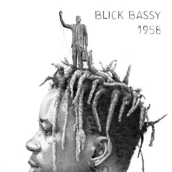 Диск CD 1958 - Blick Bassy
