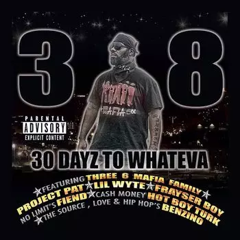 Диск CD 30 Dayz To Whateva [Explicit] - 38