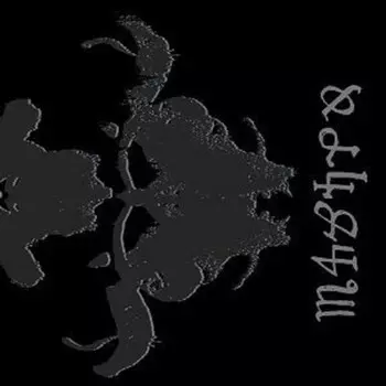 Диск CD 4 - Danzig