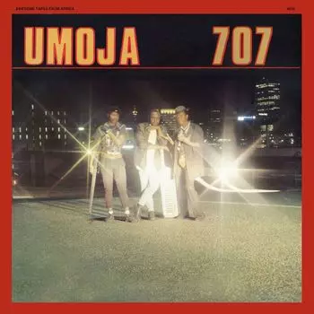 Диск CD 707 - Umoja
