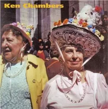 Диск CD Above You - Ken Chambers