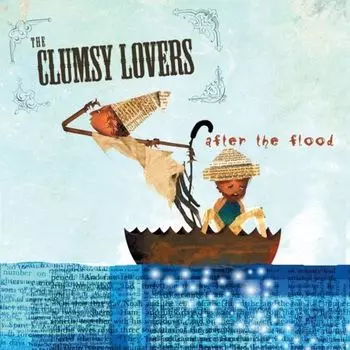 Диск CD After The Flood