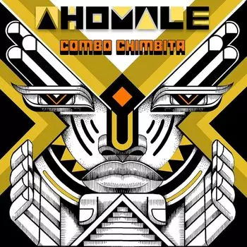 Диск CD Ahomale - Combo Chimbita