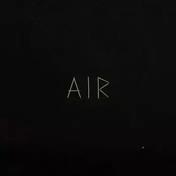 Диск CD Air - Sault