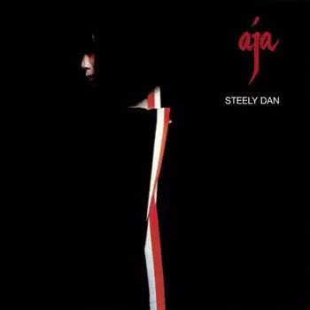 Диск CD Aja - Steely Dan
