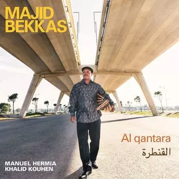 Диск CD Al Qantara - Majid Bekkas
