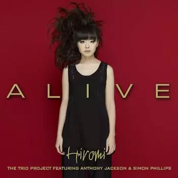 Диск CD Alive - Hiromi