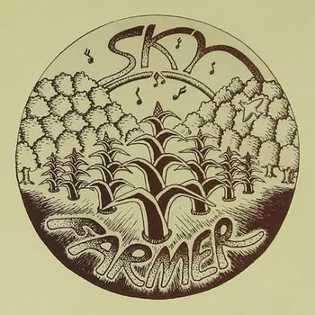 Диск CD Amazing Grace - Sky Farmer