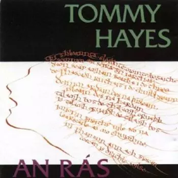 Диск CD An Ras - Tommy Hayes