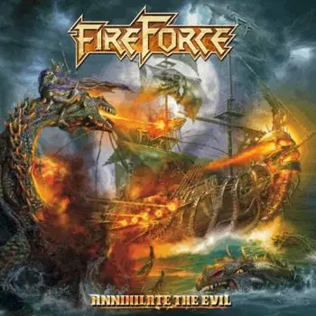 Диск CD Annihilate The Evil