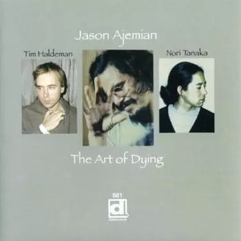 Диск CD Art Of Dying - Jason Ajemian