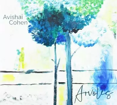 Диск CD Arvoles - Avishai Cohen