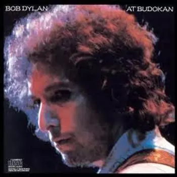 Диск CD At Budokan - Bob Dylan