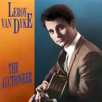 Диск CD Auctioneer