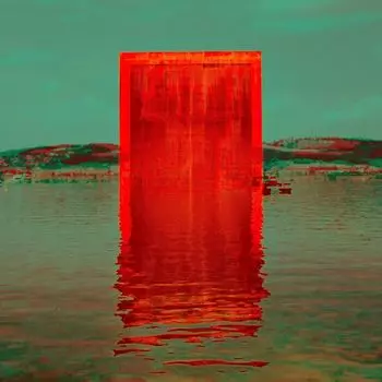 Диск CD Aura Obelisk - Octagrape