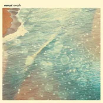 Диск CD Awash EP - Manual