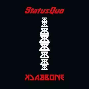 Диск CD Backbone - Status Quo