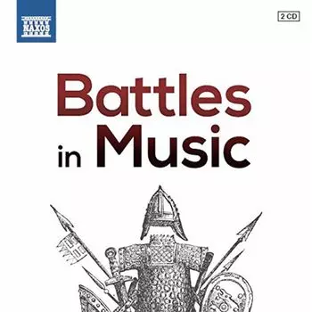Диск CD Battles In Music - Various Artists