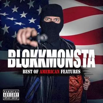Диск CD Best Of American Features