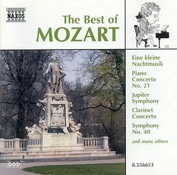 Диск CD Best Of Mozart - Wolfgang Amadeus Mozart
