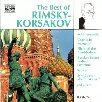 Диск CD Best Of Rimsky-Korsakov
