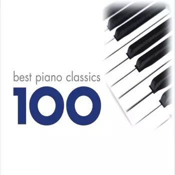 Диск CD Best Piano Classics 100 - Various Artists