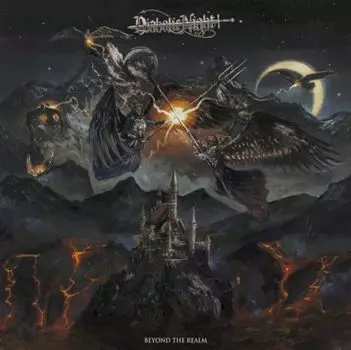 Диск CD Beyond The Realm