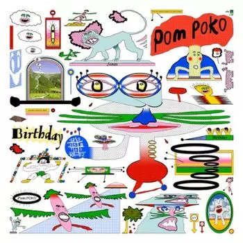 Диск CD Birthday