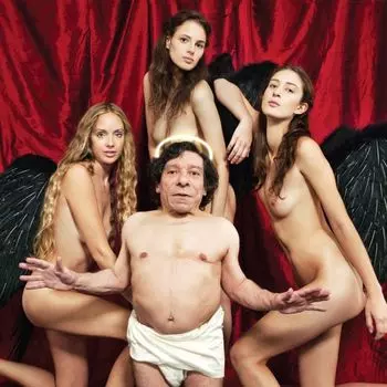 Диск CD Born Again - Dwarves