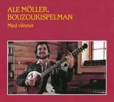 Диск CD Bouzoukispelman - Ale Mller