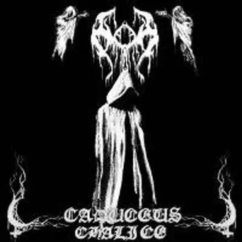 Диск CD Caduceus Chalice - Moon