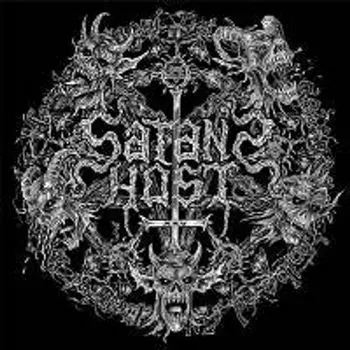 Диск CD Celebration For The Love Of Sa - Satan's Host