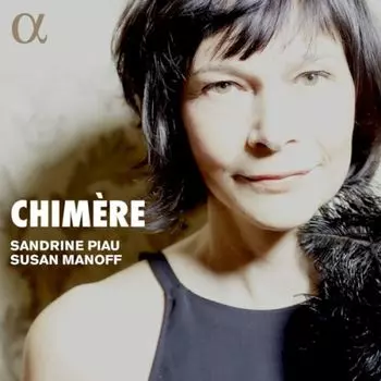 Диск CD Chimere - Various Artists