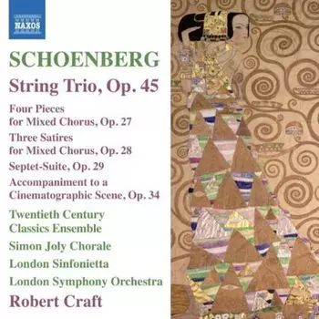 Диск CD choenberg: String Trio / Four Pieces For Mixed - Arnold Schoenberg