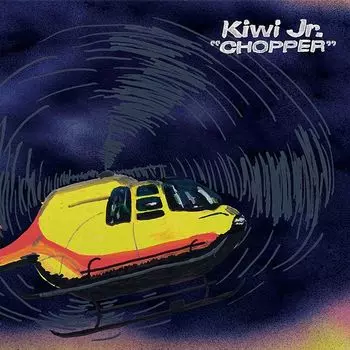 Диск CD Chopper - Kiwi Jr.