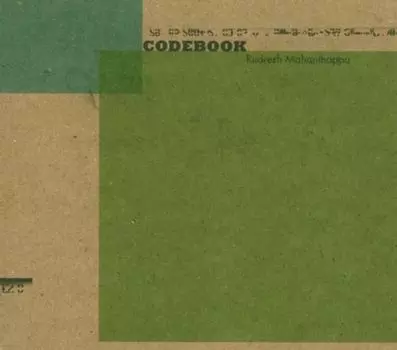 Диск CD Codebook - Rudresh Mahanthappa