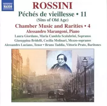 Диск CD Complete Piano Music 11