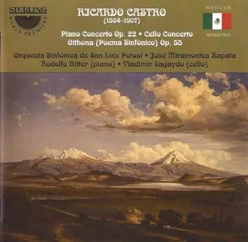 Диск CD Concertos