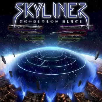 Диск CD Condition Black