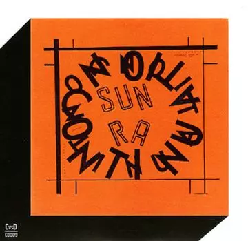 Диск CD Continuation - Sun Ra