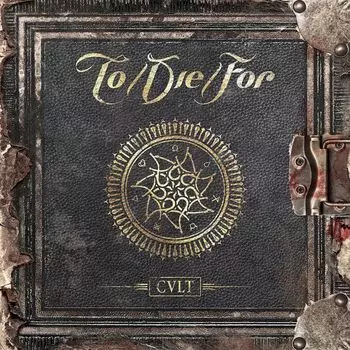 Диск CD Cult - To/Die/For